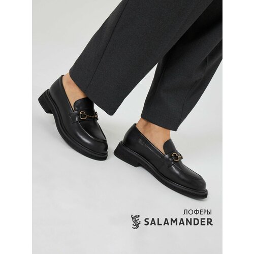 SALAMANDER 058-1279A-1102