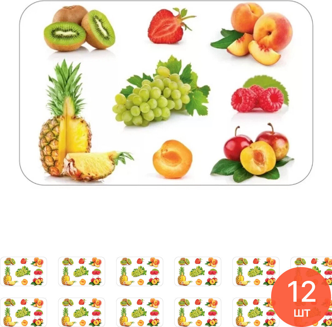 Салфетка на стол Стар Экспо Фрукты сервировочная полипропилен белый 26х41см / плейсмат (комплект из 12 шт)
