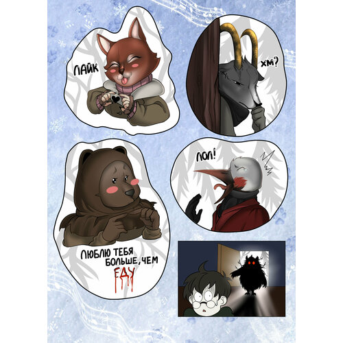 Стикерпак Зайчик 287₽