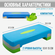 Степ-платформа для фитнеса Royal Fitness STEPPER-20, 2 уровня выс...