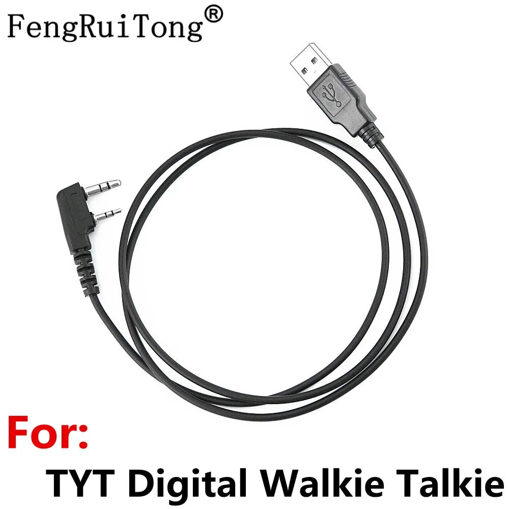 Для TYT USB Кабель для программирования для TYT MD-280 MD-380 MD-380 MD-UV380 рация радио