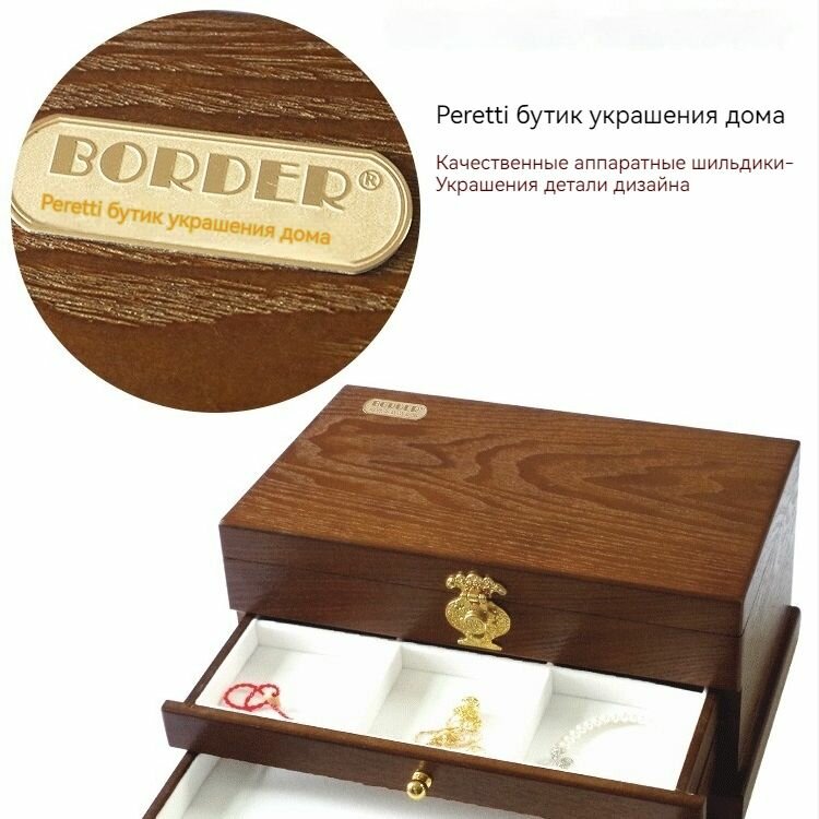 Шкатулка — фото 1