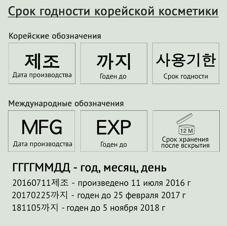 Изображение Lebelage Moisture Aloe Sun Cream SPF50+ Pa+++ солнцезащитный увлажняющий крем для лица и тела с экстрактом алоэ (70мл.)