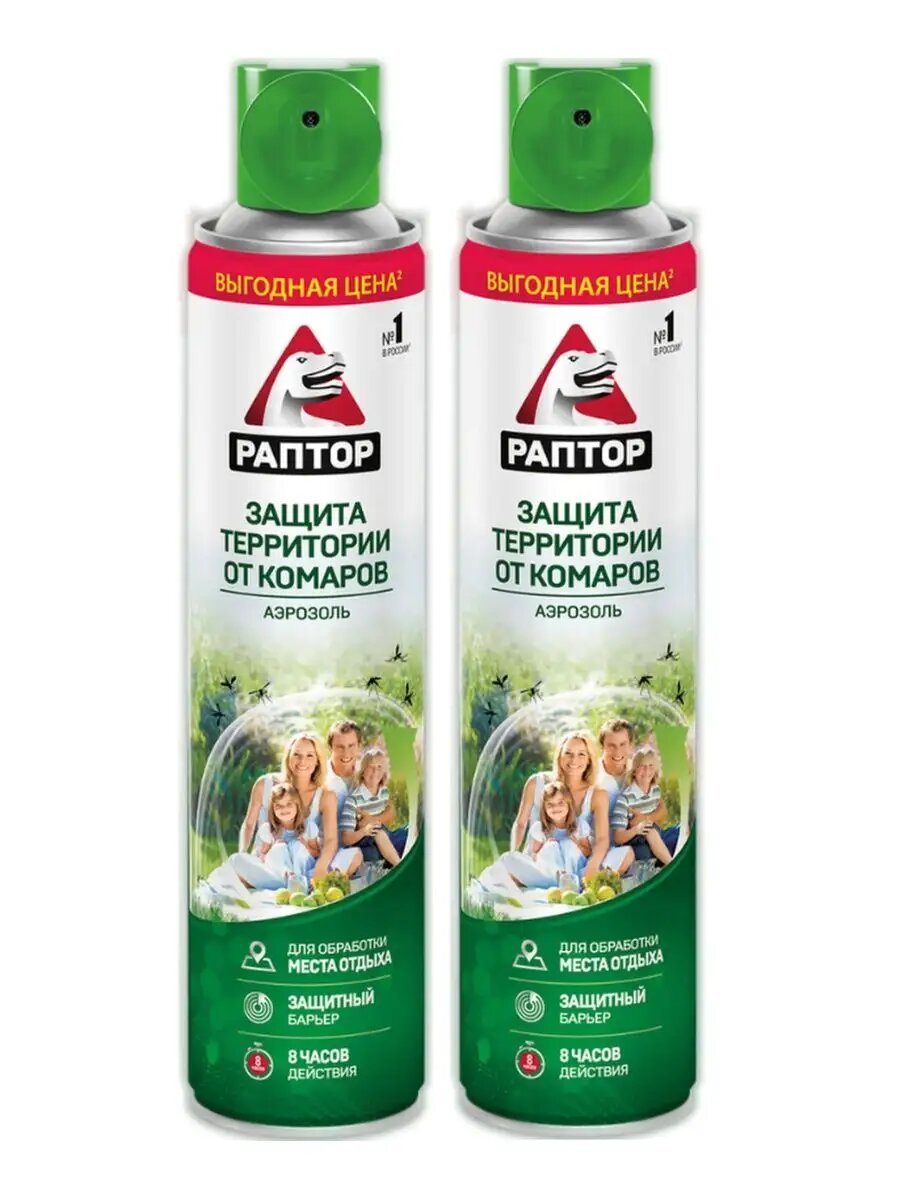 Репеллент аэрозоль для защиты от комаров 400/800 мл