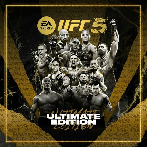 UFC 5 Ultimate Edition для Турецкого аккаунта Sony PlayStation 10000₽