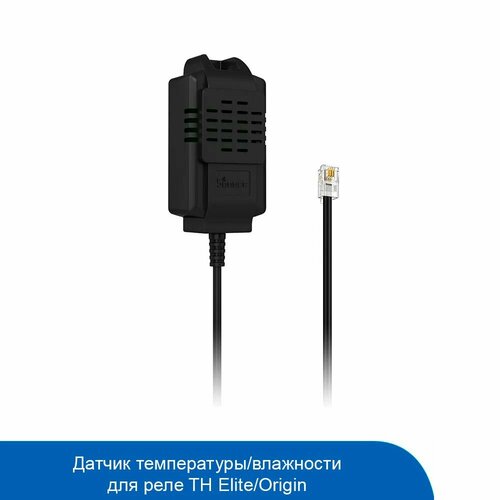 Датчик температуры и влажности Sonoff THS01 для реле TH EliteOrigin 795₽