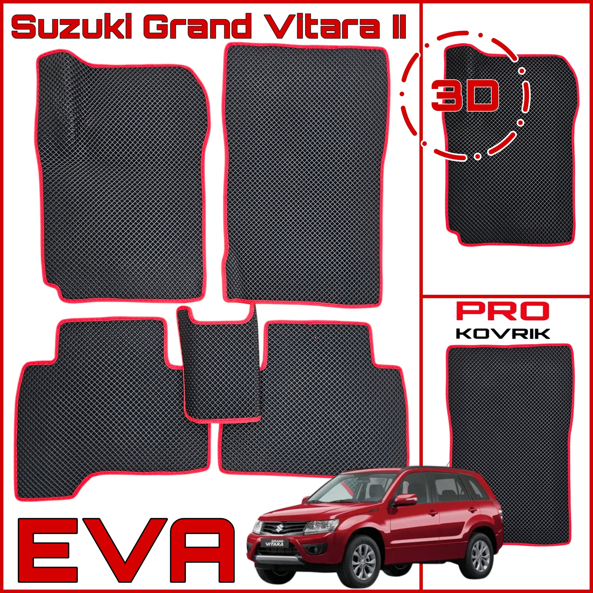 EVA(ЕВА) ЭВА коврики для Сузуки Гранд Витара 2/Suzuki Grand Vitara II 2005-2016г.