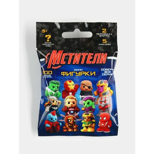 Фигурка-сюрприз флоупак Мстители