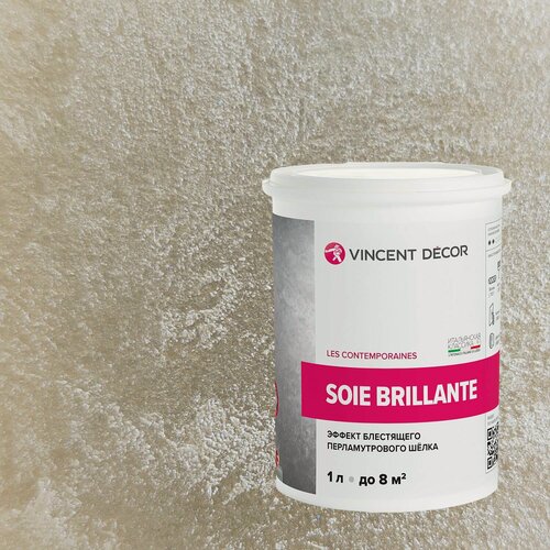 Изображение товара Декоративная штукатурка Vincent Decor Soie Brillante (1л) 41175
