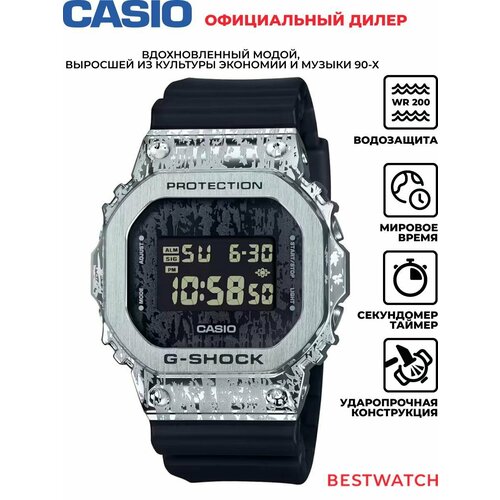 Мужские часы Casio