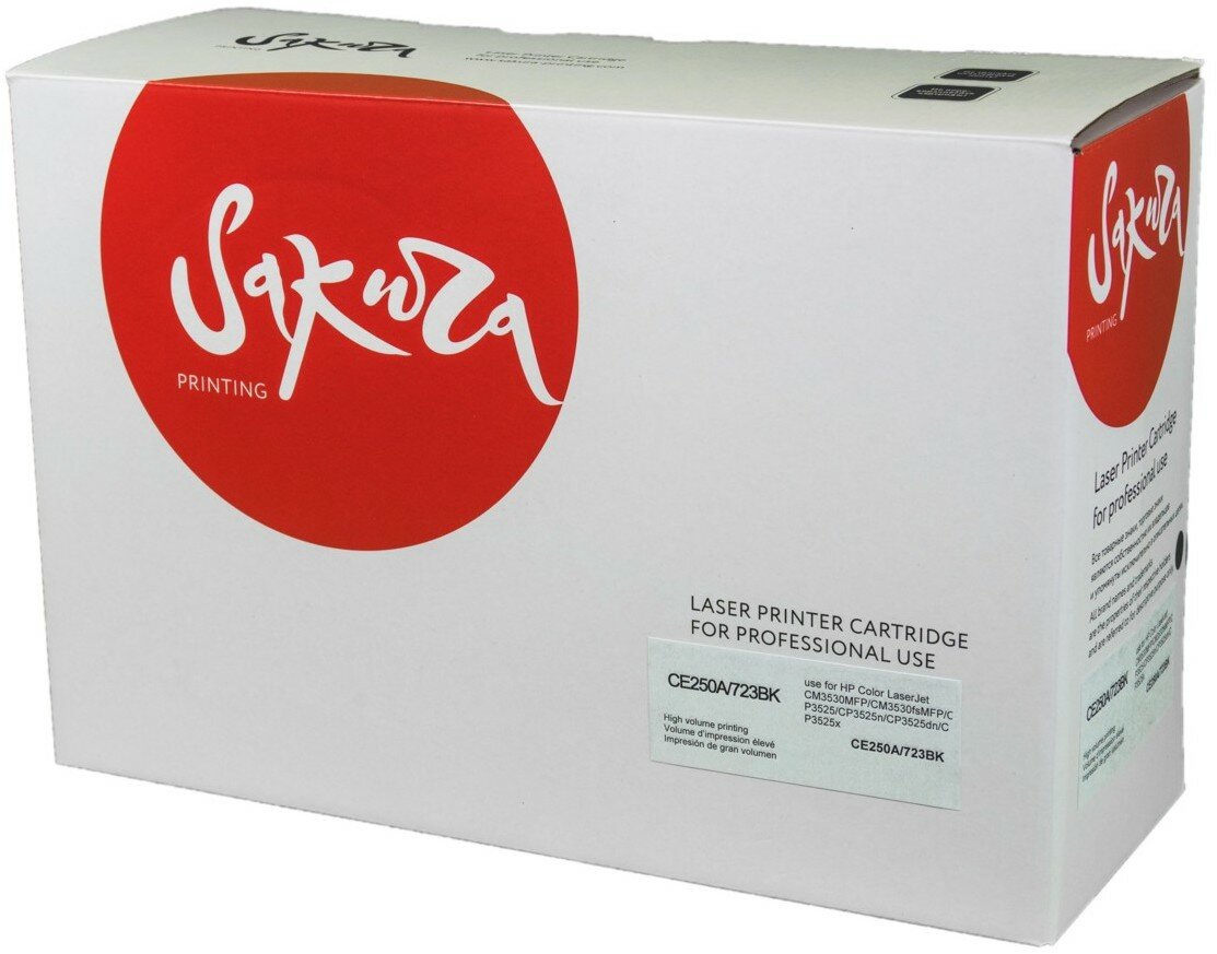 Картридж лазерный SAKURA CE250A/723Bk черный, с чипом