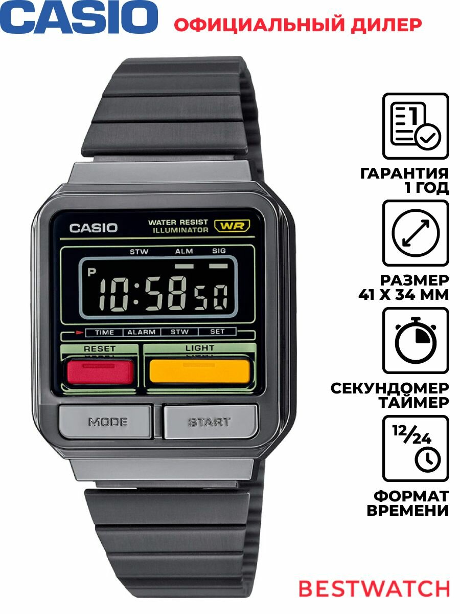 Наручные часы CASIO, черный