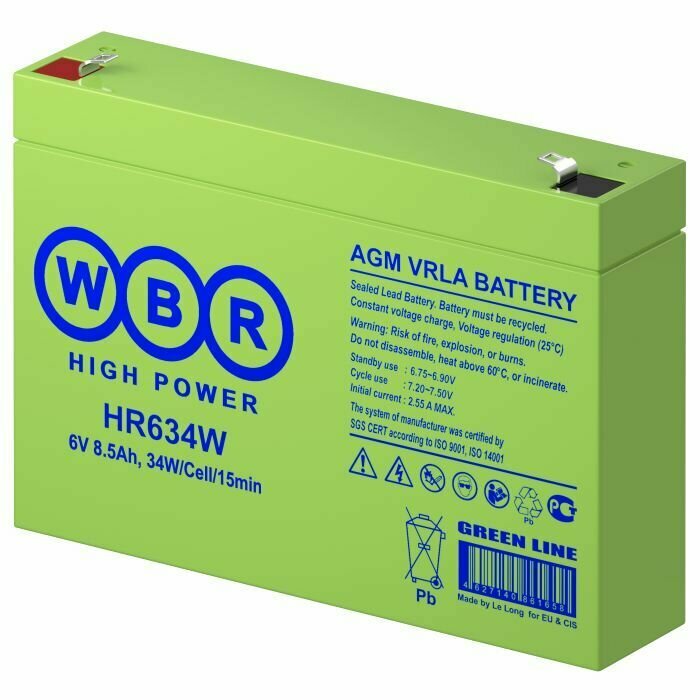 Аккумуляторная батарея WBR HR634W