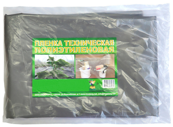 Пленка укрывная Мосторг техническая  полиэтиленовая  черная  3 10м  200мкм   строительство и ремонт