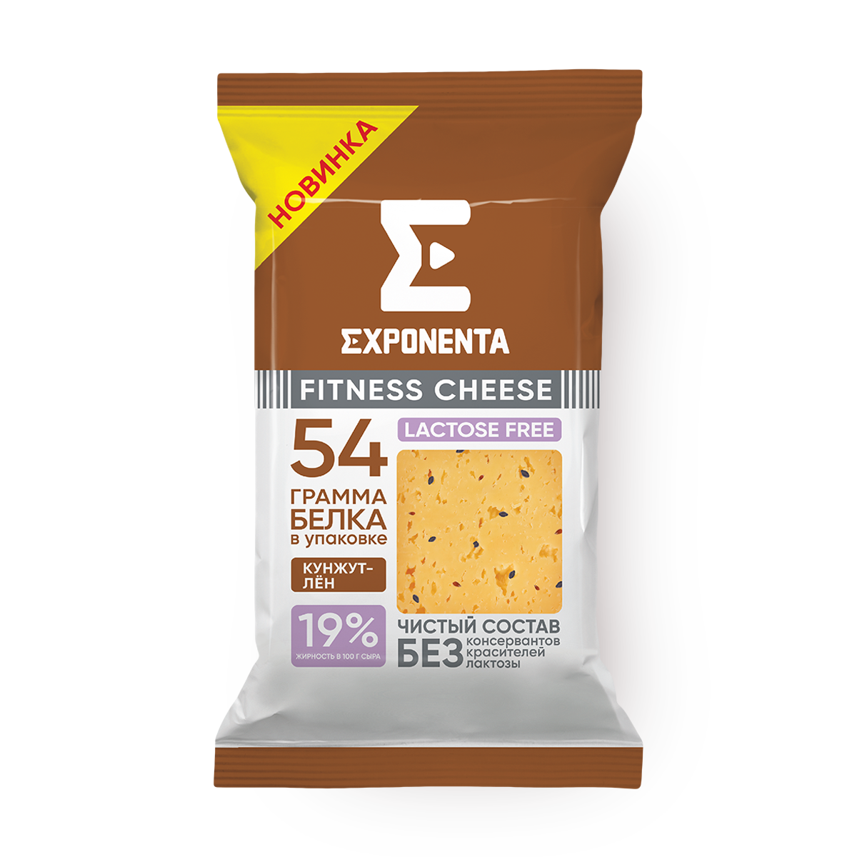 Сыр Exponenta "Fitness Cheese", с кунжутом и льном, полутвердый, 35%, 180 г