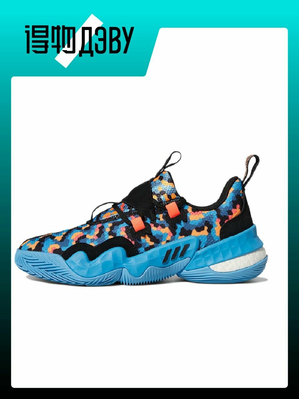 Кеды adidas Trae Young 1.0, размер EU 43 стопа (26.5CM), blue