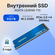 Внутренний SSD диск ADATA Legend 710, 512GB, M.2 (ALEG-710-512GCS...