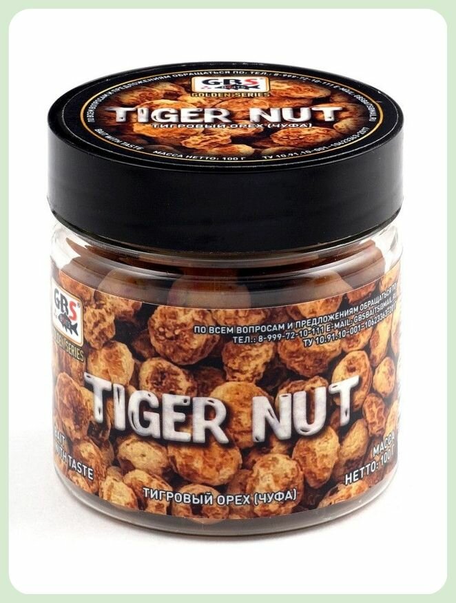Бойлы GBS насадочные Tiger Nut Тигровый орех 15мм