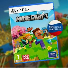 Изображение товара Видеоигра Minecraft для PS5, Русские субтитры (Blue-ray диск для PlayStation 5)