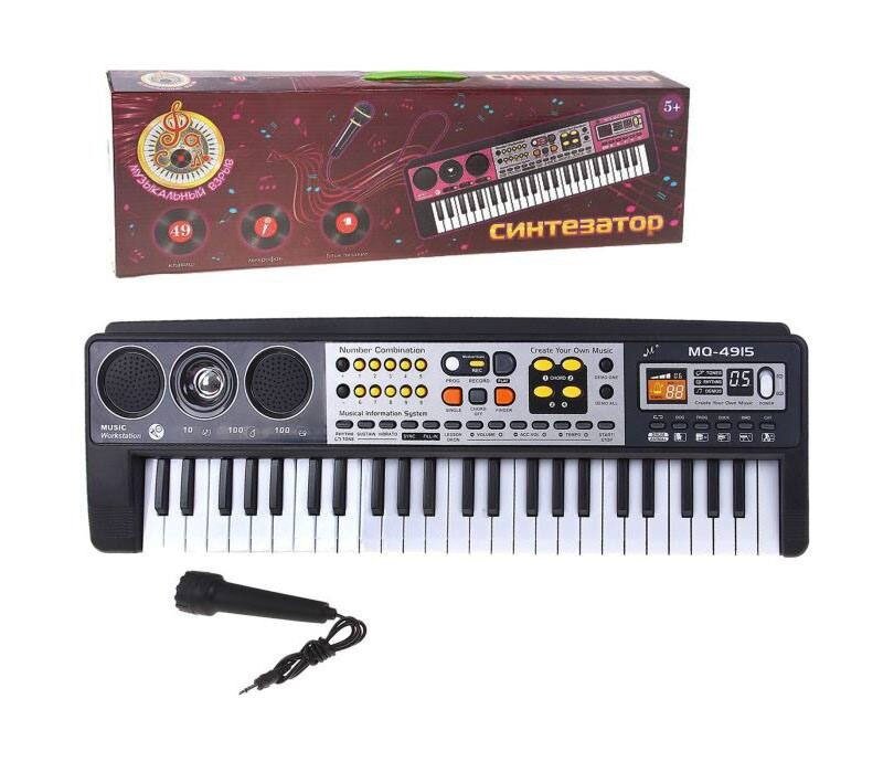 Синтезатор ZABIAKA (Забияка) "Музыкальный взрыв", 49 клавиш, на батарейках (727117)