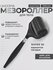 Мезороллер UHOOMA, для лица и тела, 1200 иголок, ABS пластик, ста...