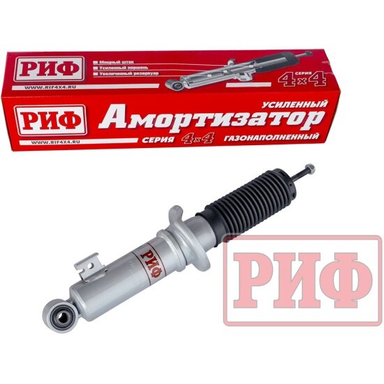 Риф Амортизатор усиленный передний газовый Mitsubishi L200 2005+, Pajero Sport II, III 2009+ штатный и лифт 0-40 мм