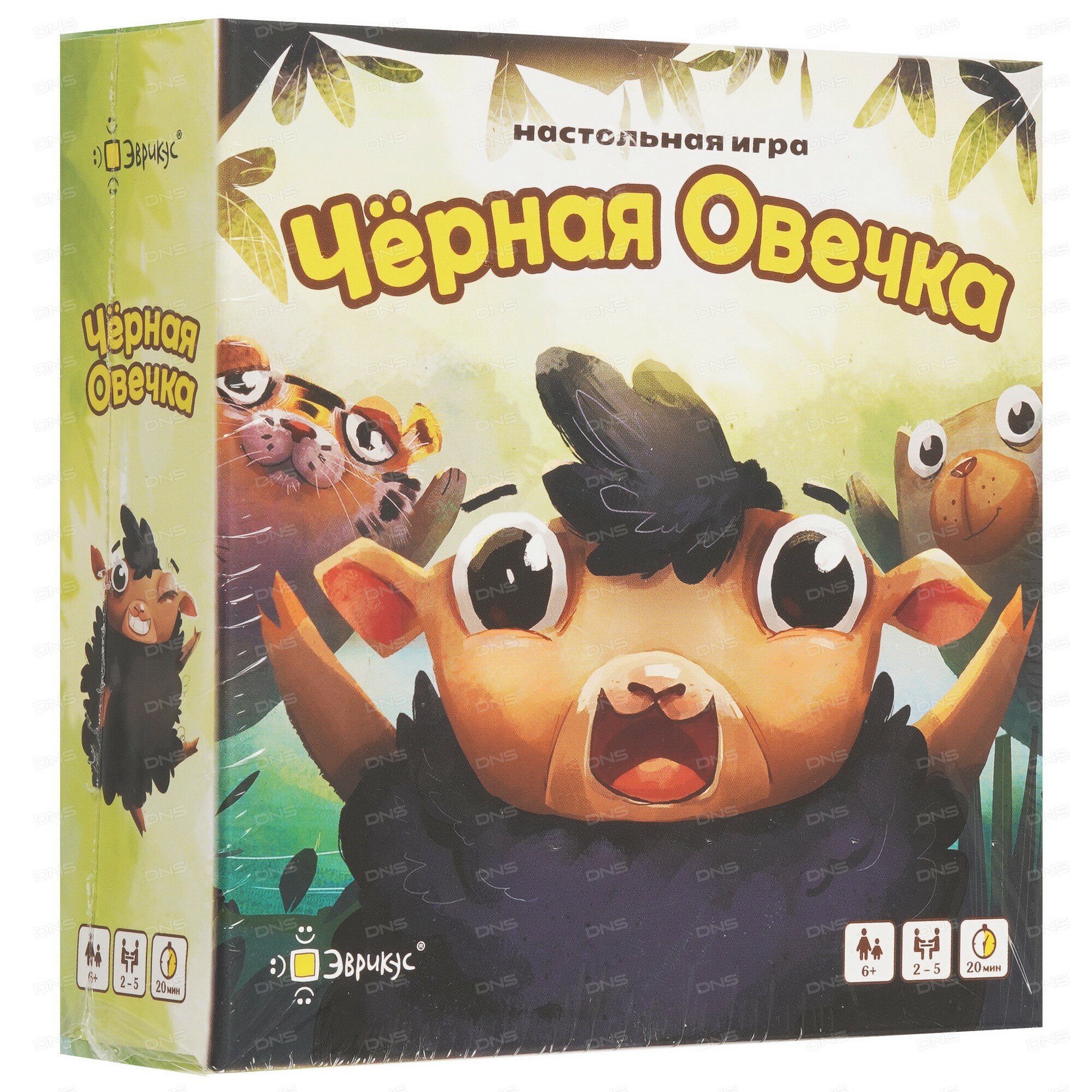 Игра настольная "Чёрная Овечка"