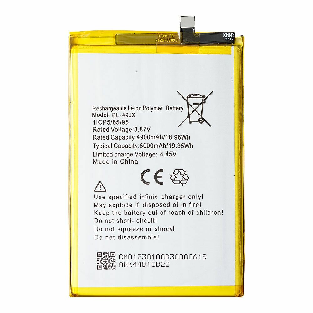 Аккумулятор (АКБ) для Infinix Note 10 Pro (BL-49JX) EURO OEM