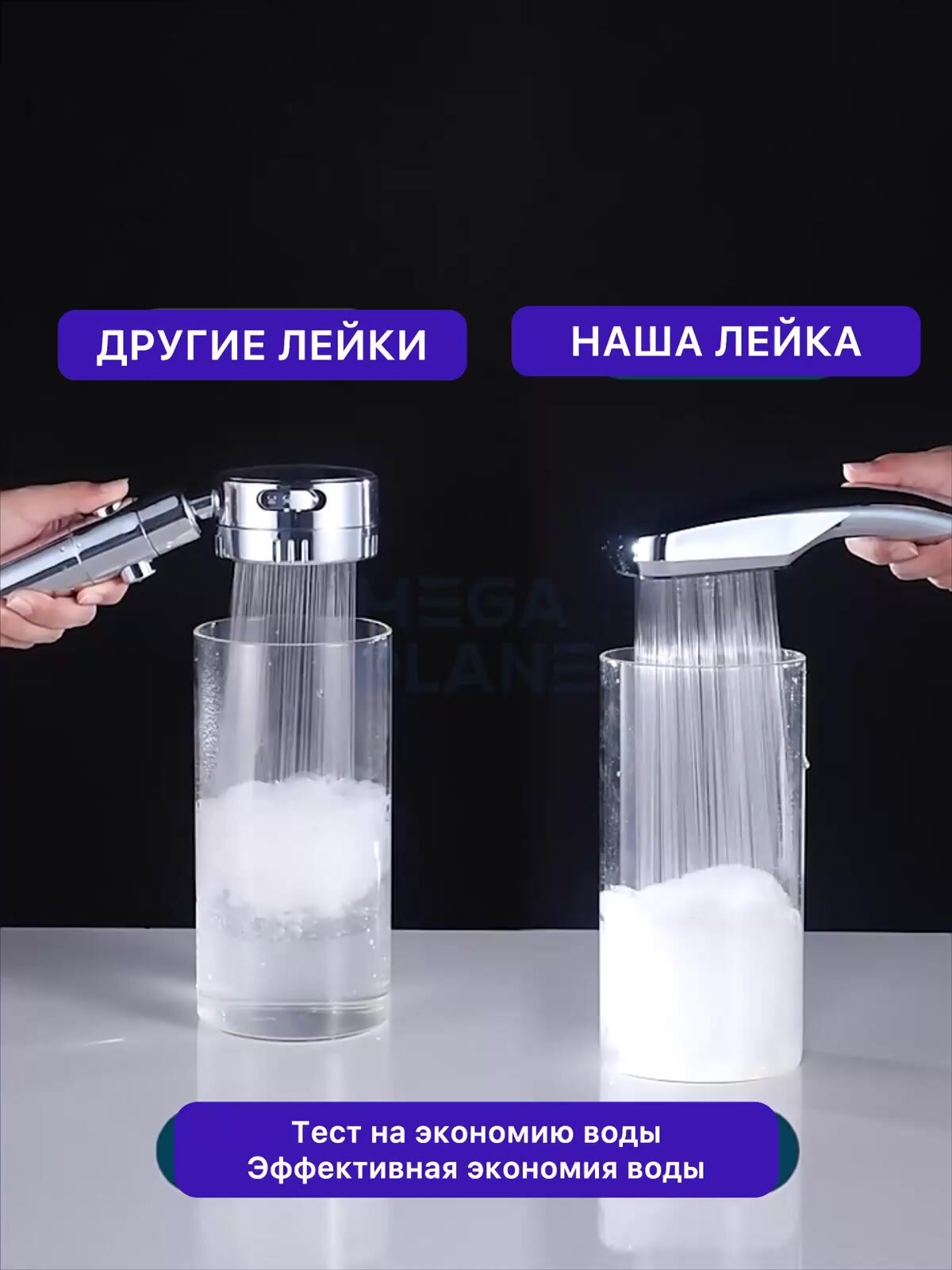 Лейка для душа "микроточки" мелкодисперсная массажная - мягкий гигиенический тропический душ "микроскопические точки" — фото 1
