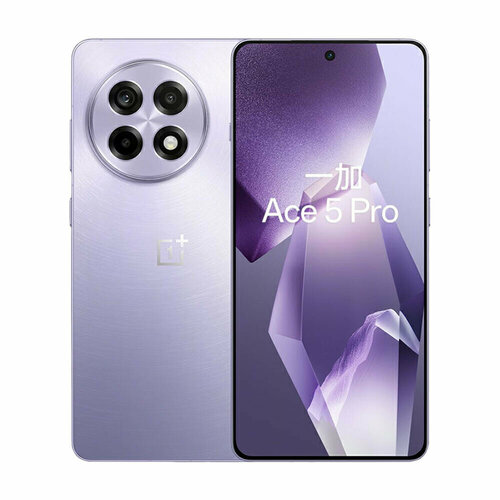 Смартфон OnePlus Ace 5 Pro 16256Gb Purple 7435000₽