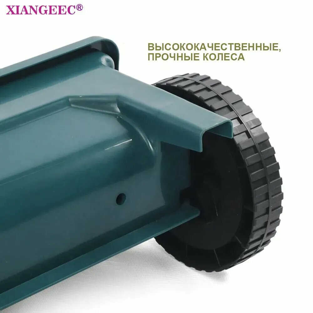 Изображение Разбрасыватель/Сеялка