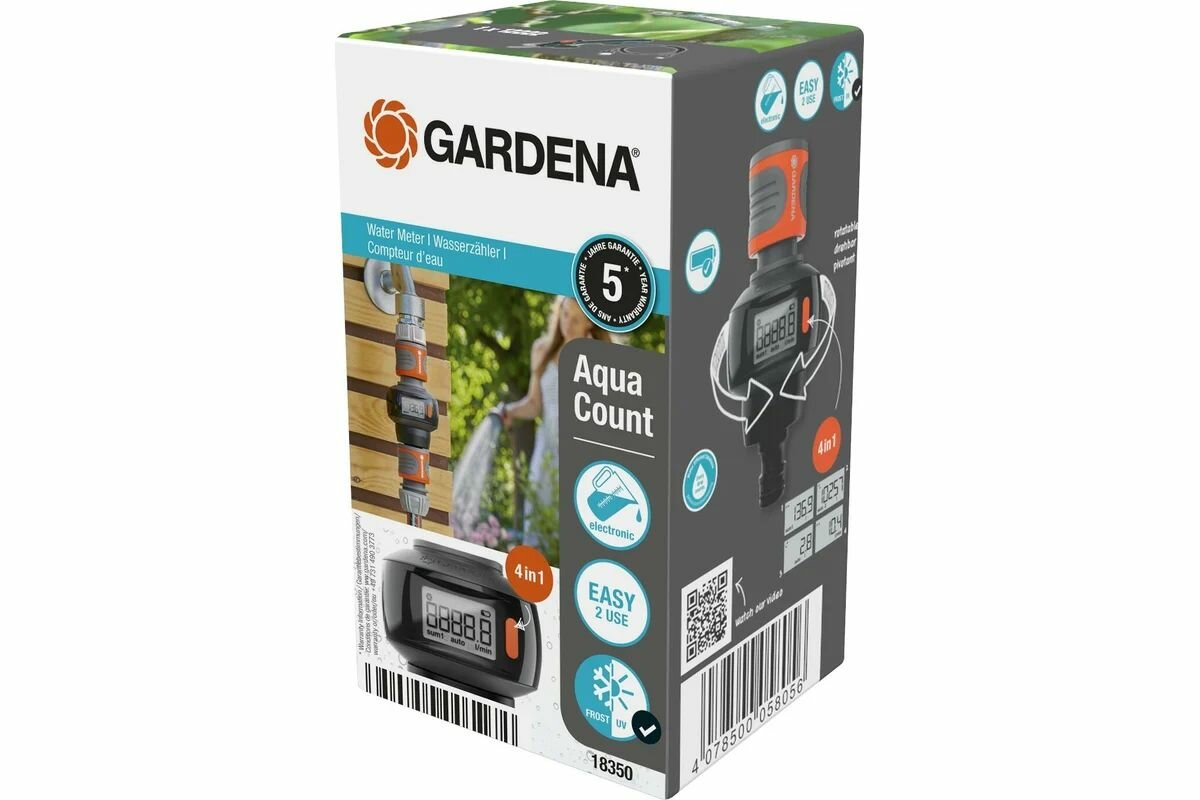 GARDENA Счетчик воды AquaCount 18350-20