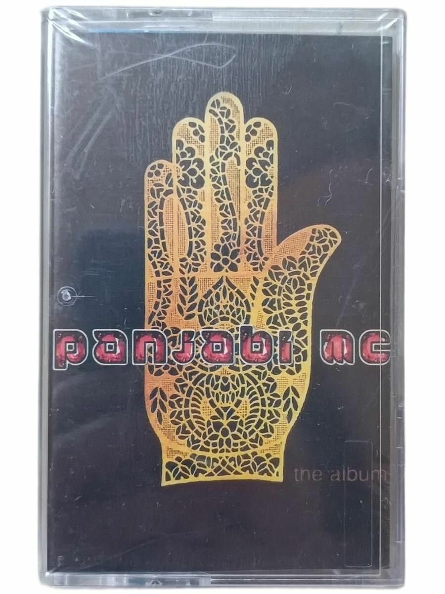 Panjabi MC The Album ( кассета аудиокассета) (МС)
