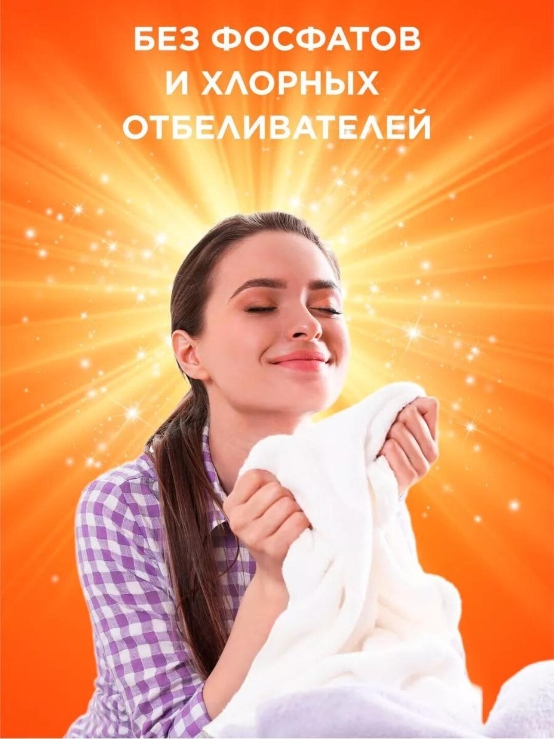 Стиральный порошок Tide "Color", автомат, для цветных тканей, 450 г — фото 1