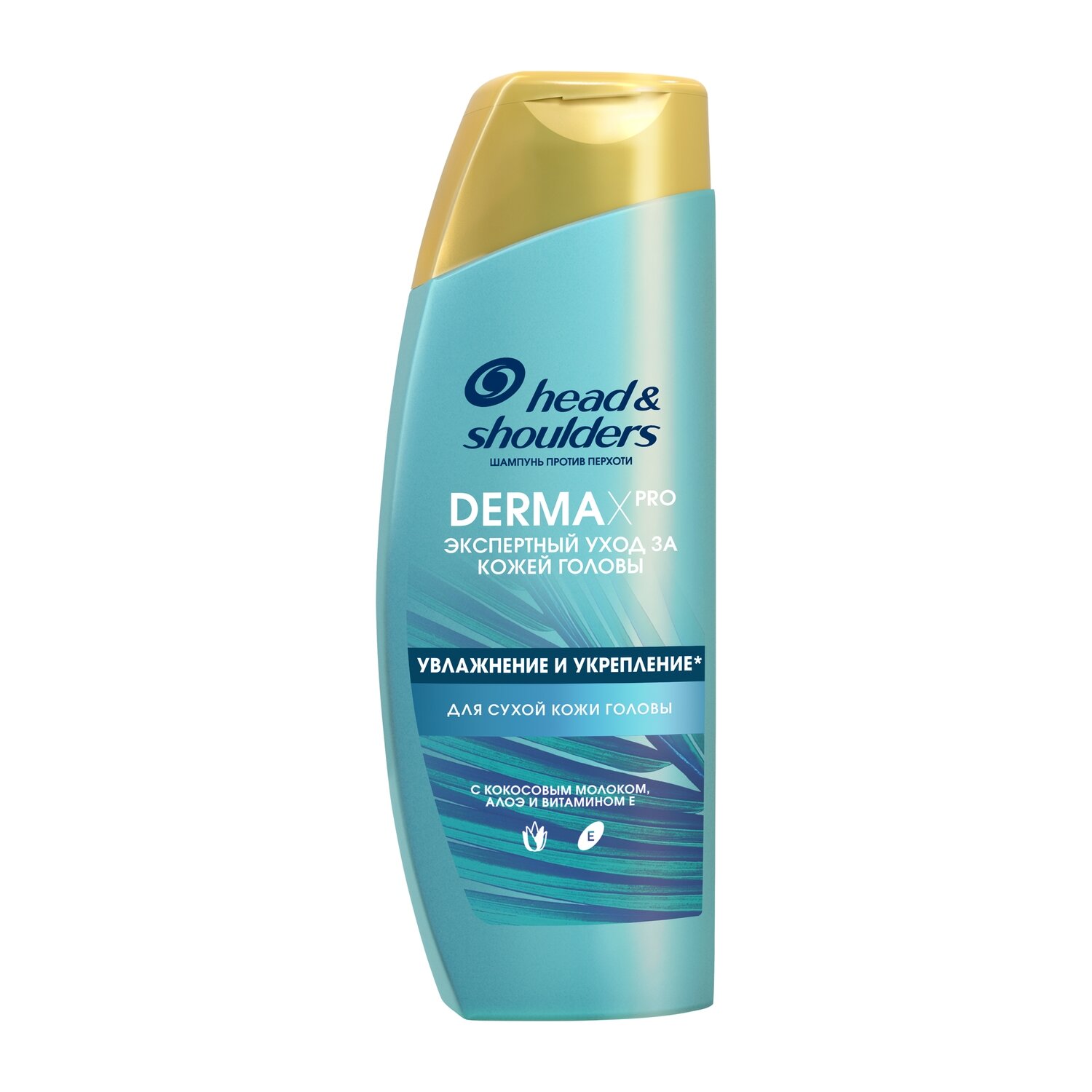 HEAD&SHOULDERS Шампунь для волос увлажнение и укрепление Almond+Coconut 270мл