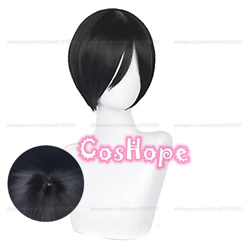Косплей парик CosHope черный 32 см, Type A Only, Женский