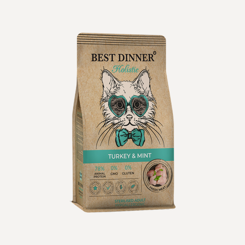 Изображение товара Сухой корм для кошек Best Dinner Holistic для стерилизованных с аллергией и проблемами с ЖКТ с индейкой и мятой 1,5 кг