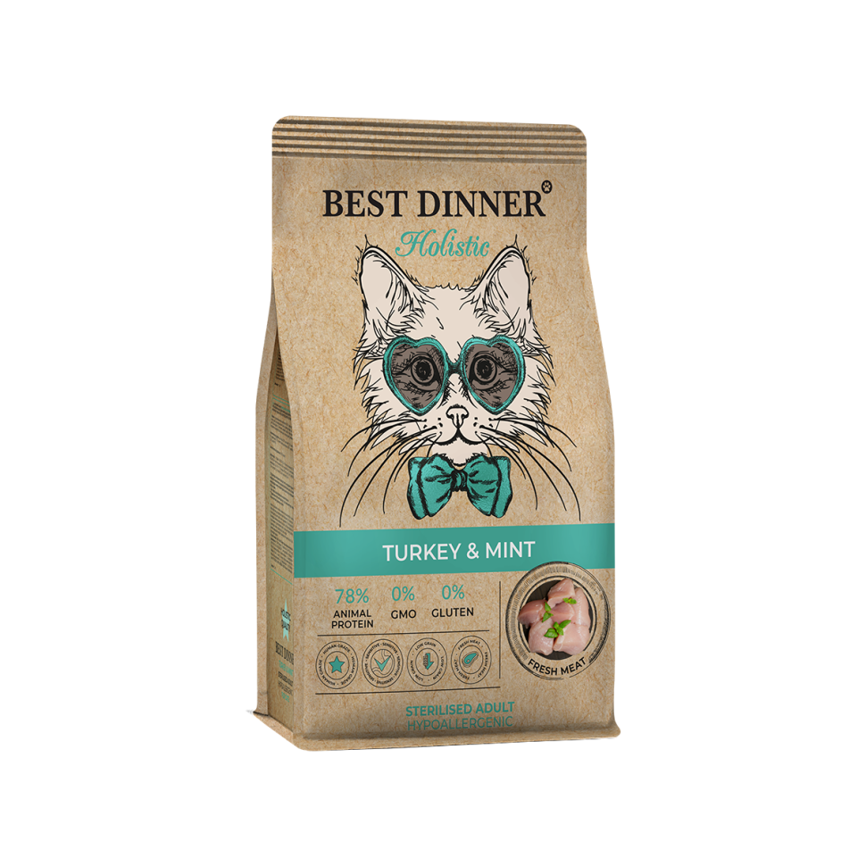 Best Dinner Holistic Hypoallergenic Adult Sterilised Cat Turkey&Mint сухой корм для стерилизованных кошек склонных к аллергии и проблемам с пищеварением с индейкой и мятой - 1,5 кг