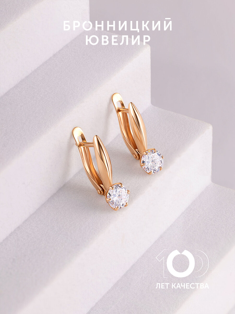 Серьги Бронницкий Ювелир, красное золото, 585 проба, фианит