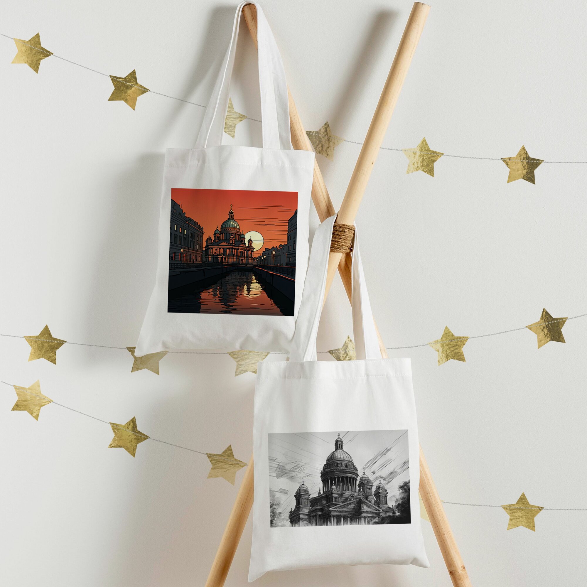 Комплект сумок шоппер