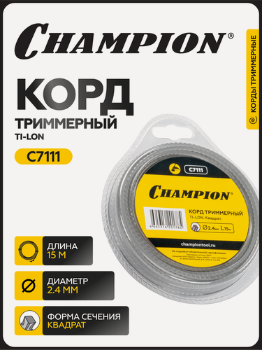 Изображение товара Леска для триммера TI-LON 2,4мм* 15м (зубчатый квадрат) / корд триммерный