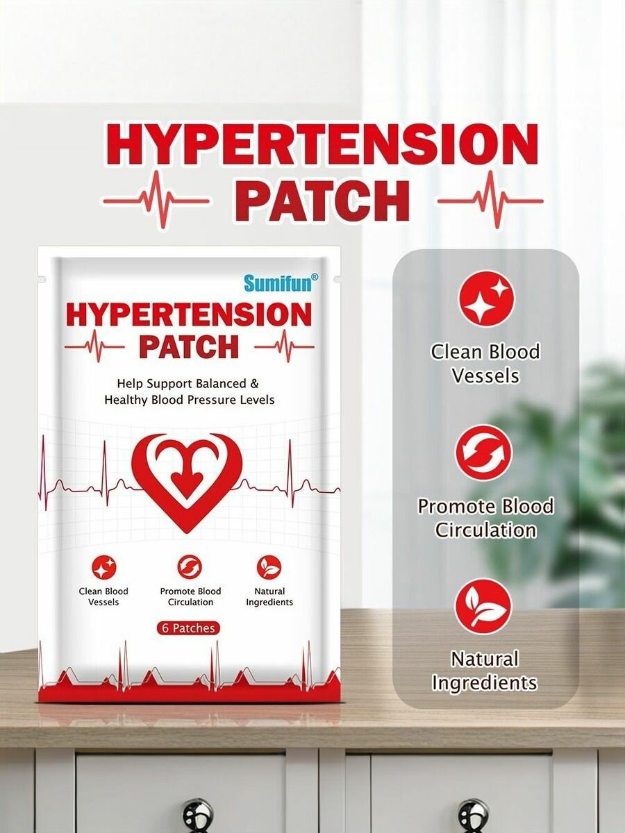 Изображение Пластырь от высокого давления Hypertension Patch 6 шт
