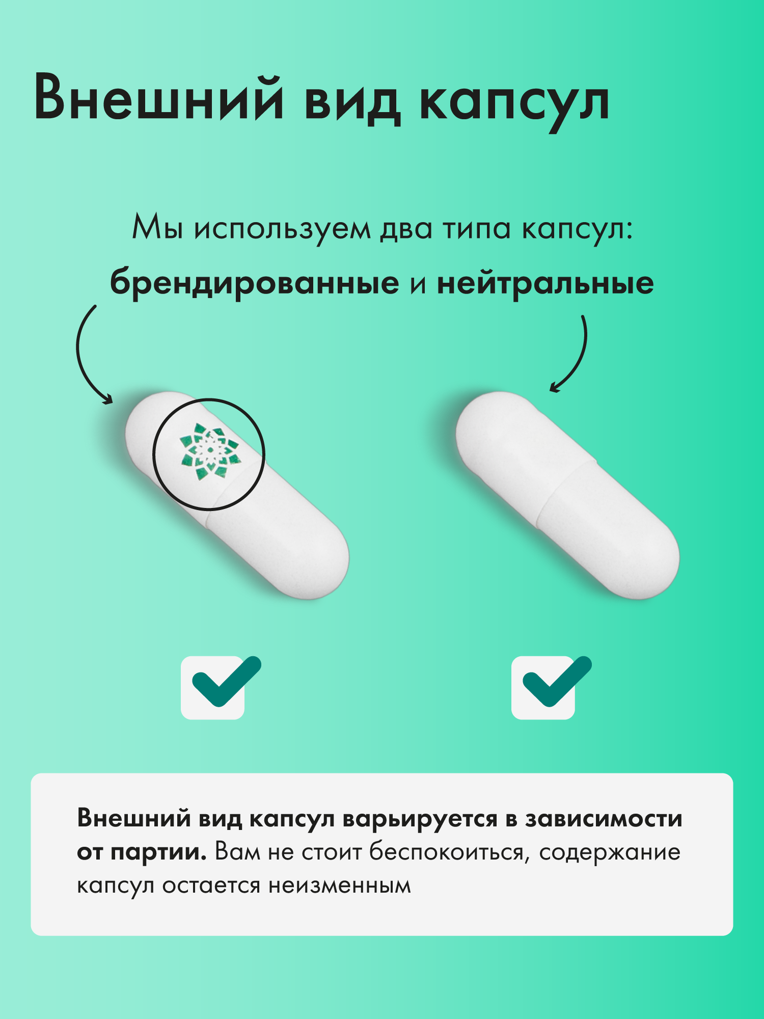 Бад Для Нервной Системы Магний цитрат с витамином В6, бады для нервной системы, Natural Health, витамины от стресса, тревоги, 120 капсул