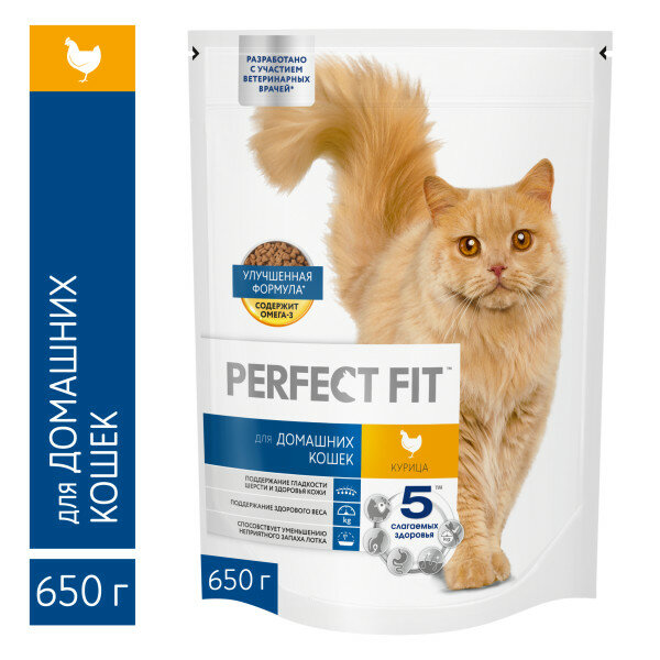 Perfect Fit Сухой корм для домашних кошек, с курицей, 650г
