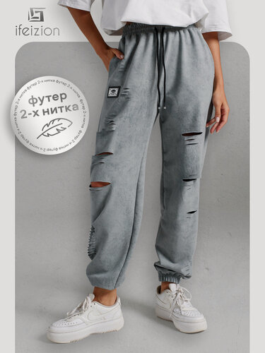 Изображение товара Брюки джоггеры