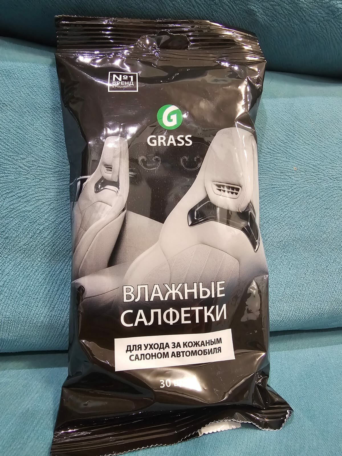 Влажные салфетки для ухода за кожаным салоном автомобиля, Grass