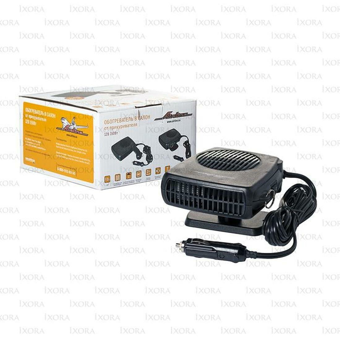 AIRLINE обогреватель В салон от прикуривателя 12В 150ВТ (AAH-12-01) AAH1201