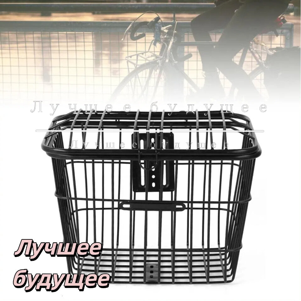 Набор велокосметики