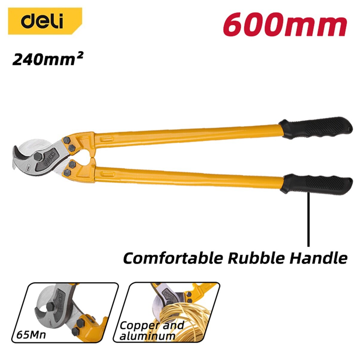 Кабелерез Deli DL60024 600мм (для кабеля диаметром до 18мм углеродистая сталь)