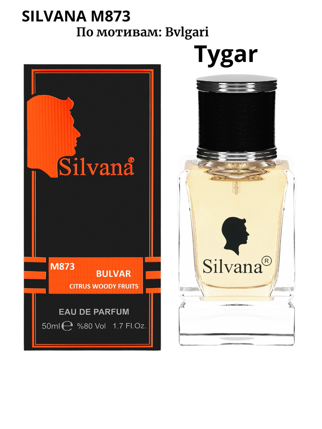 Для мужчин Парфюмерная вода, стойкий аромат для мужчин Silvana 50 мл